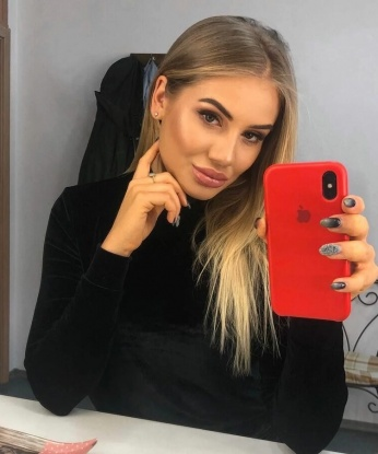 Надежда
