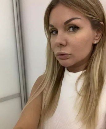 Юлия