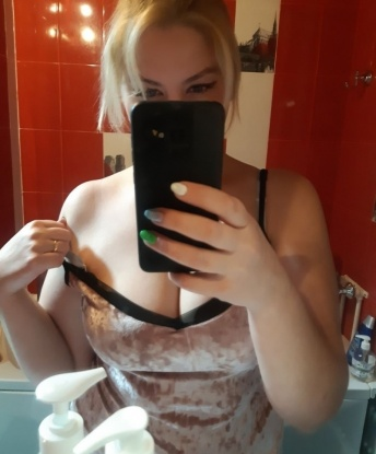 Елена