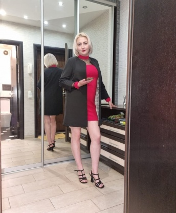 Яна