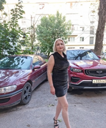Яна