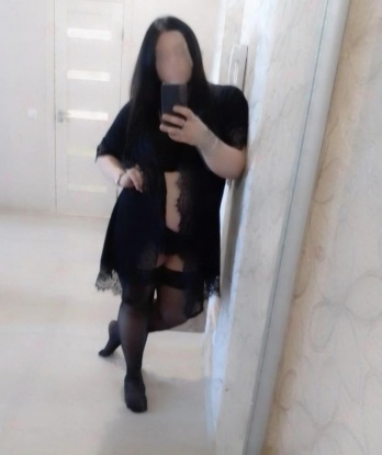 Ульяна